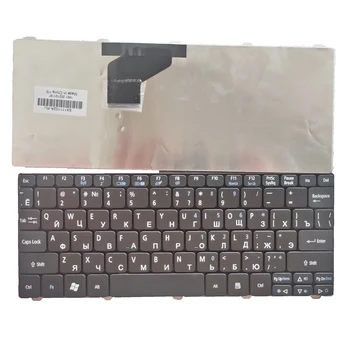 Для Acer Aspire One NAV70 PAV01 PAV70 POVE6 ZE6 ZH9 BR Клавиатура черная