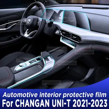  для CHANGAN UNI-T 2021-2023 Панель коробки передач Навигационный экран Автомобильный интерьер Защитная пленка из ТПУ Аксессуар для защиты от царапин