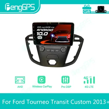 Для Ford Tourneo Transit Custom 2013+ Android Авто Радио Стерео Мультимедийный Плеер 2 Din Autoradio GPS Navigation PX6 Unit Screen