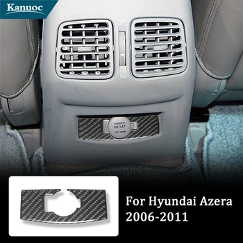 Для Hyundai Azera 2006 2007 2008 2009 2010 2011 Углеродное волокно Задний порт зарядки Наклейки Аксессуары для стайлинга салона автомобиля