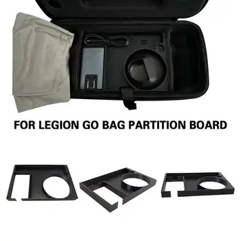 Для Legion Go Сумка для хранения Разделители разделительной платы Организация разделов для 3D-печати Для игровых аксессуаров Legion Go