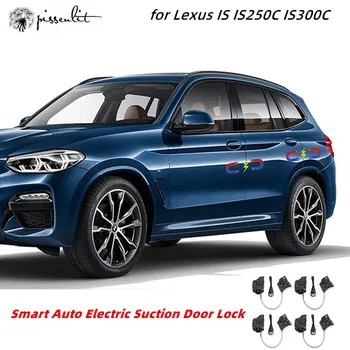 Для Lexus IS IS250C IS300C Электрическая всасывающая дверь Автомобильные переоборудованные автоматические замки Автомобильные аксессуары Интеллектуальная всасывающая дверь