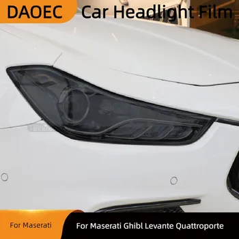  для Maserati Ghibl Levante Quattroporte Защита автомобильных фар Тонировочная пленка Дымчатый черный прозрачный TPU Защитная наклейка