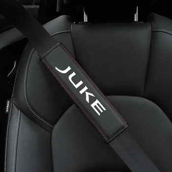  Для Nissan Juke 1 шт. Воловья кожа Салон автомобиля Ремень безопасности Защитный чехол для Nissan Juke Авто Аксессуары