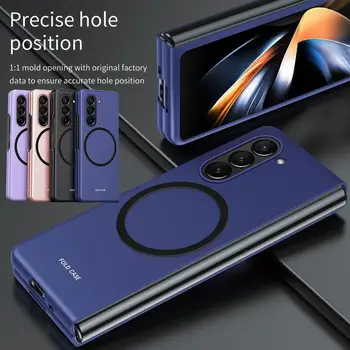  Для Samsung Z Fold5 Складной чехол для телефона Магнитный устойчивый к падению роскошный чехол для телефона Зарядка Беспроводная мобильная защита C4Q8