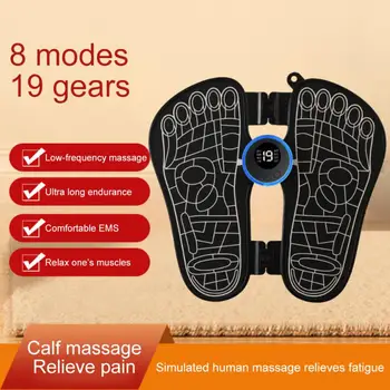 ЖК-дисплей Перезаряжаемый массажер для ног Высококачественный массажер для ног EMS Интеллектуальное снятие усталости Управление здоровьем