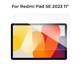  Защитная пленка для экрана планшета для Xiaomi Redmi Pad SE 11 