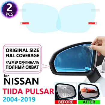 Зеркало заднего вида с защитой от запотевания для Nissan Tiida Pulsar C11 C12 C13 2004~2019 Пленки Аксессуары Latio Versa 2015 2017