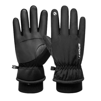 Зимние лыжные перчатки для сноуборда Дышащие водонепроницаемые перчатки для женщин Зимние аксессуары