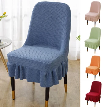 Изогнутый чехол для стула Жаккардовая юбка Чехол для сиденья Эластичный чехол для стула Домашний текстиль Чехол для стула Противоскользящий пыленепроницаемый сплошной цвет