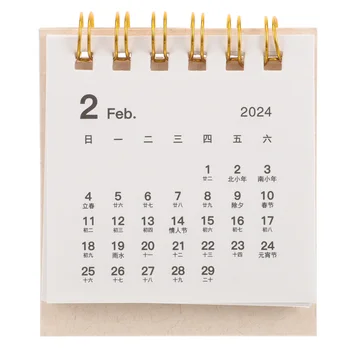 Календарь Маленький настольный календарь Простой настольный календарь Офисный бумажный календарь