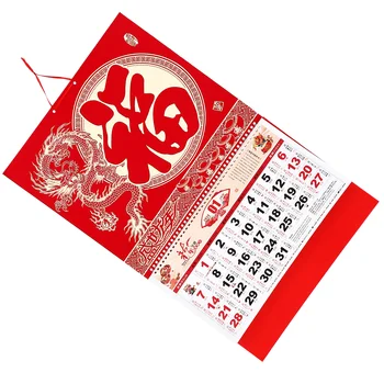 Китайский декор Календарь Календари Год Дракон Стена Китайский Висячий Лунный Традиционный Зодиак Новый Шуй Фэн Фестиваль Весна