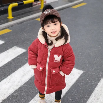Куртка для девочек Зимняя хлопковая ветрозащитная полоса 2023 Теплый и утолщенный бархат Спортивный костюм Shool Детская одежда