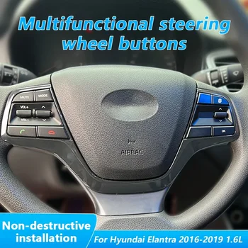 Многофункциональная кнопка стайлинга рулевого колеса для Hyundai Elantra AD 1.6L 2016 2017 2018 2019 Аксессуары для интерьера