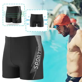 Мужские трусы для плавания с квадратными штанинами, шорты для плавания, компрессионные, спортивные, быстросохнущие, купальные шорты, спортивные колготки, 6 размеров