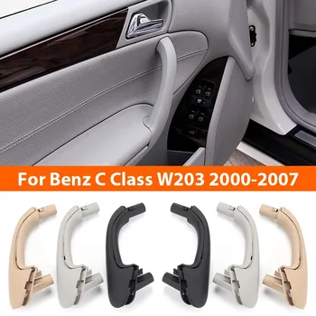 Набор ручек для передних и левых и правых внутренних дверей автомобиля для Mercedes Benz W203 C Class Sedan 2000-2007 Запасные аксессуары