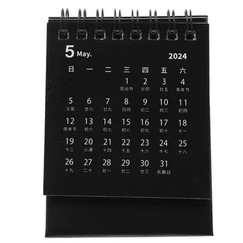 Настольный календарь 2024 Mini Simple Desktop Planner (Morandi Black) (20239-202412)