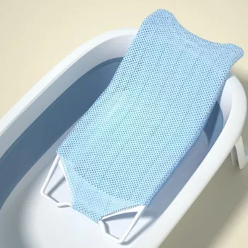 Новый инструмент для купания новорожденного ребенка с опорой для сидячей ванны