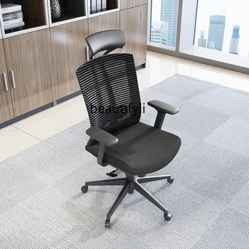 Офисная мебель Офисный стул Сетчатый подъемный стул с основной трубой Современный минималистичный стул босса