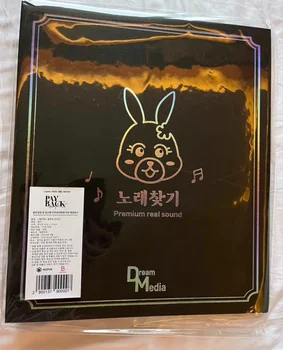 Папка-скоросшиватель / Карточная книжка + набор 2 открыток Mofun Официальный корейский мерч