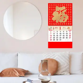  Печать настенного календаря Год Дракона Настенный календарь 2024 Китайский Новый год Настенный календарь Двойная катушка Переворачивание страниц для дома