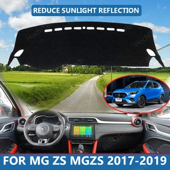правый руль Коврик для крышки приборной панели автомобиля с высоким содержанием полиэстера и защитой от ультрафиолета для крышки MG RX5 2016-2020 Roewe