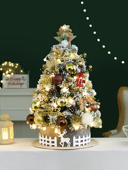 Рождественская елка Маленькая снежная елка Креативное мини-украшение рабочего стола Рождественские украшения