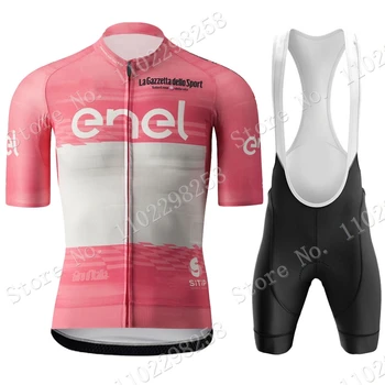Розовый Tour De Itly D'Italy Велоспорт Джерси 2023 Комплект Велосипедная одежда Шоссейный велосипед Рубашки Костюм Велосипед Нагрудник Шорты MTB Wear Ropa Maillo