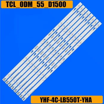 Светодиодные ленты подсветки для THOMSON T55D18SFS-01B Toshiba 55L510U18 55U3600C 55U36CMC 55L26CMC 55U36EBC 55L2600C D55E161 55D1600