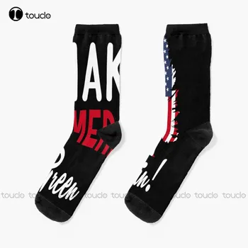 Сделаем Америку снова великой Носки Футбольные носки Мужские носки 360 ° Цифровая печать Уличные носки для скейтборда Удобные спортивные игры для девочек Новый популярный