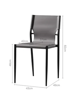  скандинавский роскошный ресторан седло кожаное кресло современный простой обеденный стул спинка кафе стул для переговоров