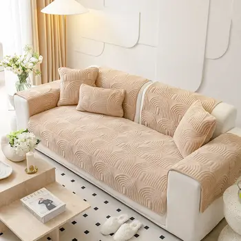  Современный нескользящий чехол для дивана Утолщенный мягкий плюшевый чехол для дивана Полотенце Подушка для гостиной Чехлы для дивана Чехлы для диванов