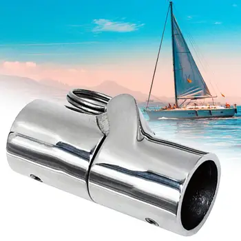  Соединитель труб для перил для лодки Оборудование для лодок Морская нержавеющая сталь Лодка Поручни Трубка Поворотная соединительная трубка для морской яхты