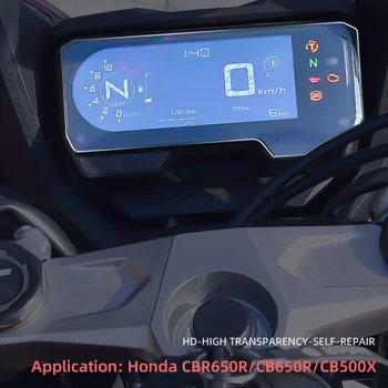 Спидометр мотоцикла Царапина ТПУ Защитная пленка Приборная панель Экран Приборная пленка для Honda CB650R CBR650R CB500X CB500F