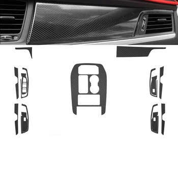 Углеродное волокно для Hongqi HS7 Молдинги салона автомобиля Paster Наклейка Центральная консоль Коробка передач Дверные окна Панель защиты Автомобильные аксессуары