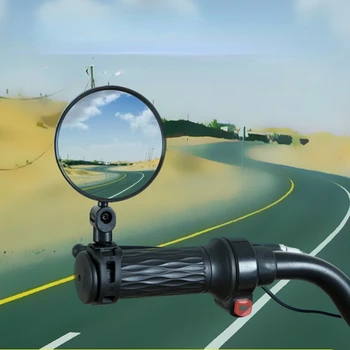 Универсальное велосипедное зеркало Руль Зеркало заднего вида для велосипеда Мотоцикл Вращение 360 Регулируемое для езды на велосипеде Велосипедное зеркало
