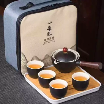  Фарфоровый китайский чайный сервиз Gongfu Портативный набор чайников с 360 вращениями чайника и заварочного устройства Портативный подарочный пакет 