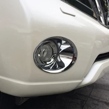 хромированная накладка на крышку передней противотуманной фары для Toyota Prado J150 2014 2015 2016 2017 Аксессуары Детали украшения противотуманных фар ABS