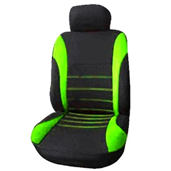 Чехлы на передние автомобильные сиденья Передняя подушка безопасности Спортивный чехол на ковшеобразное сиденье, автомобильные чехлы на сиденья (черный + зеленый)